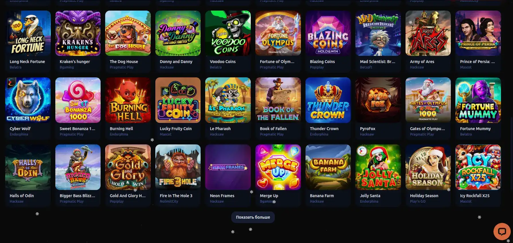 Казино Betwinner в рублях депозит и бонус